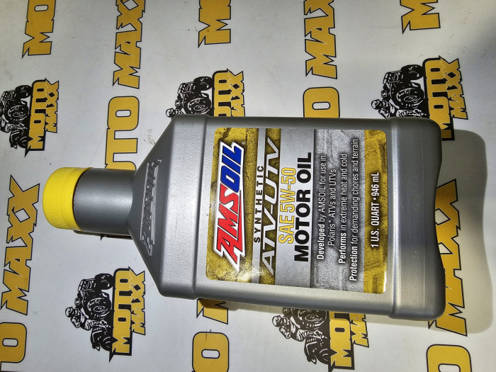 MOTOR OIL [2]