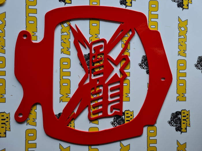 ORNAMENT RADIATOR XMR ROSU [2]