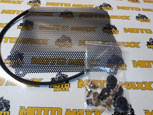 Protectie Radiator G2 [3]