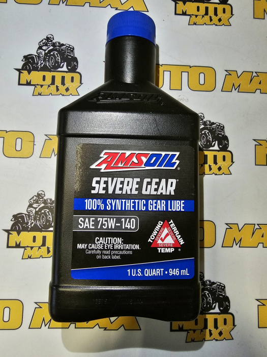 AMS Severe gear 75W140 [2]