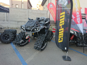 Piese Maverick - SENILE APACHE BACKCOUNTRY