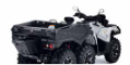 Accesorii CAN AM - 18 Gal (70 L) Utility Box