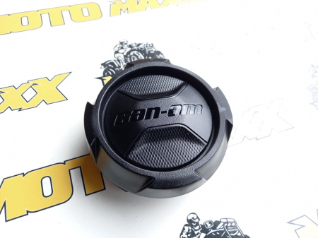 Piese Maverick - Capac roata Maverick X3/ XRC
