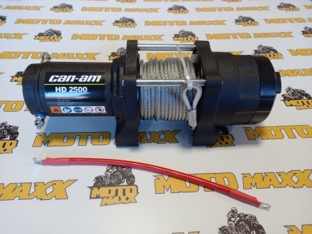 Troliu Can Am HD 2500 cablu otel [3]