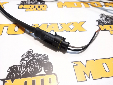 Mască fata Maverick X3 cu proiector [1]