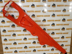 Piese Maverick - Brat spate - Maverik X3 Xrs - Dreapta