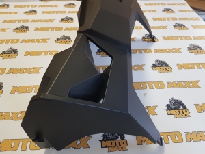 Ornament Radiator XMR [2]