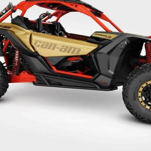 Accesorii Maverick - Protecții negre praguri Maverick X3