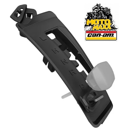 Accesorii CAN AM - Blocator schimbator de viteze ATV