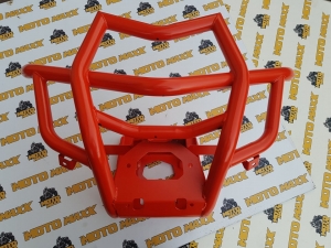 Bulbar Față Maverick X3 - Roșu [3]