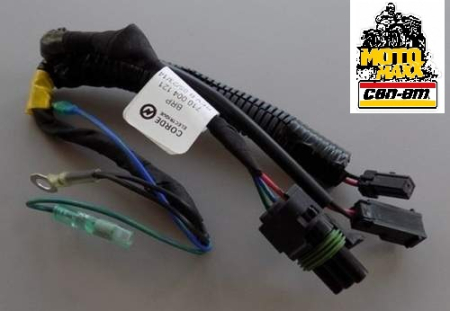 Accesorii CAN AM - Cablu instalare troliu G2L