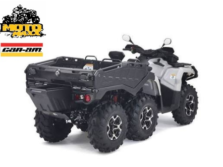 Accesorii CAN AM - Cutie multifuncțională de 70 l