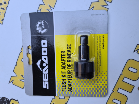 Echipamente - FLUSH ADAPTOR