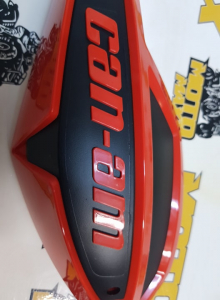 Handguard Rosu - Negru  G1 / G2 [6]