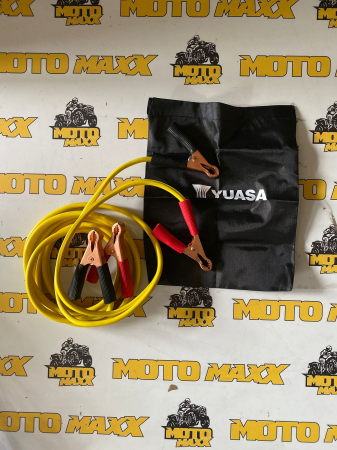 Jumper Cables with Storage Bag [2]