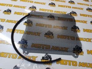 POTECTII ALUMINIU - Protectie Radiator G2