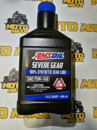 Uleiuri - AMS Severe gear 75W140