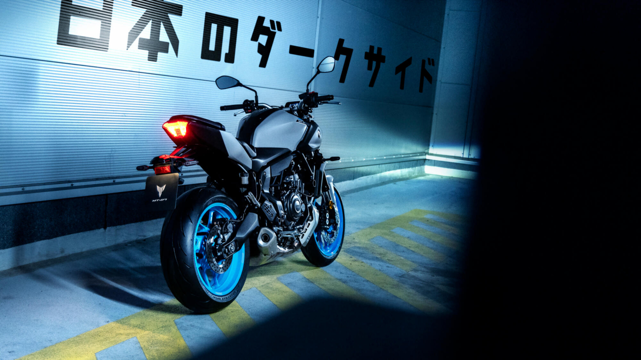 Yamaha MT-07 [20]