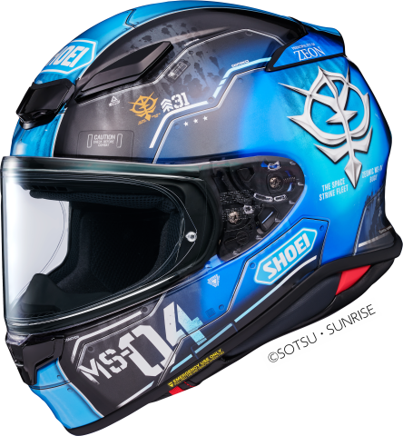 Căști Moto - Casca Integrala Shoei NXR 2 Bugu