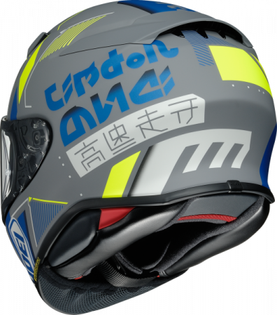 Casca Shoei NXR 2 Accolade [1]