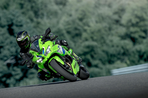 Kawasaki Ninja ZX-4RR [5]