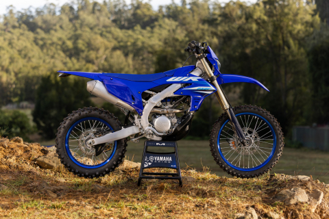 Yamaha WR250 F [6]