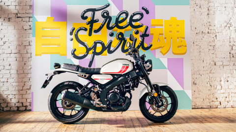 Yamaha XSR125 [6]