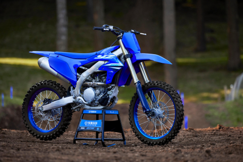 Yamaha YZ250 F [15]