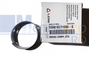 Cuzinet palier STD [1]