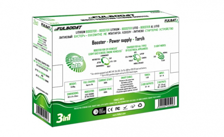 Booster FULBAT FULBOOST [2]