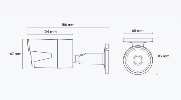 Camera de supraveghere Reolink RLC 510A cu inteligenta artificiala, detectare Persoana/Vehicul, rezolutie 5MP, notificare pe telefon [2]