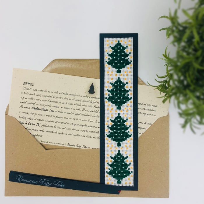 Classic bookmark - The fir [1]