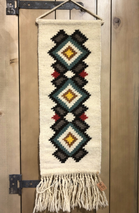 Handwoven Tapestry Biscuit [2]
