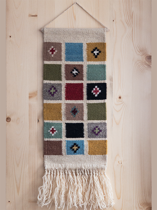 Handwoven Tapestry Outlined Squares [2]