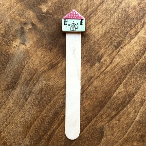 Semn de carte Little Houses model 10 [1]