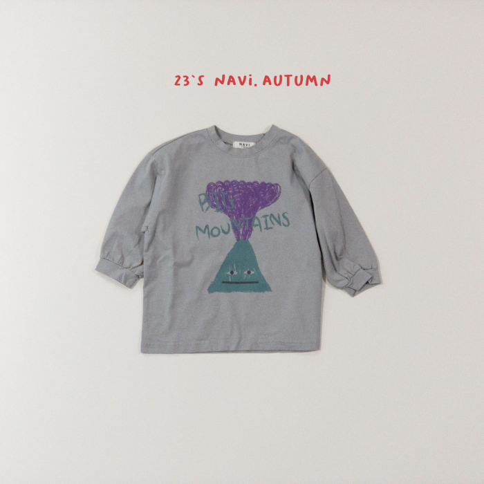 Bluza Mountain Long Grey [4]