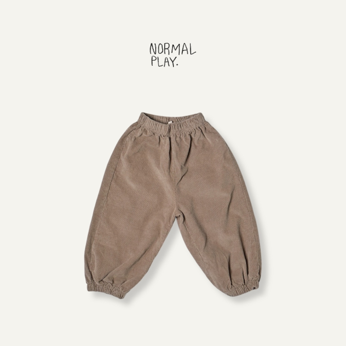 Pantaloni jogger reiat bej copii | Nanou [5]