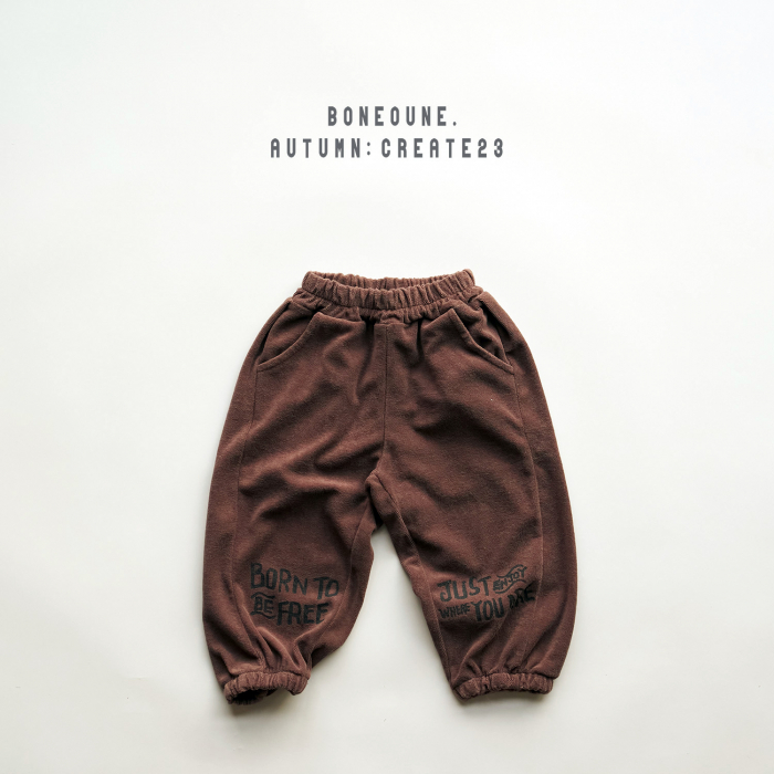 Set Free Chocolate [6]