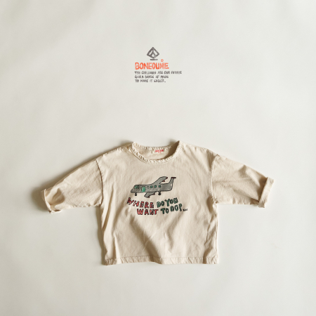 Bluza Where To? [1]