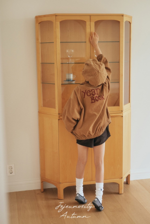 Geaca reiat maro YEAR BOOK