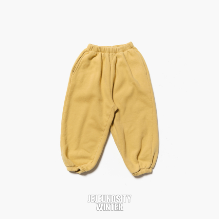 VIEW ALL - Jogger Yellow – pantaloni copii, fleece galben