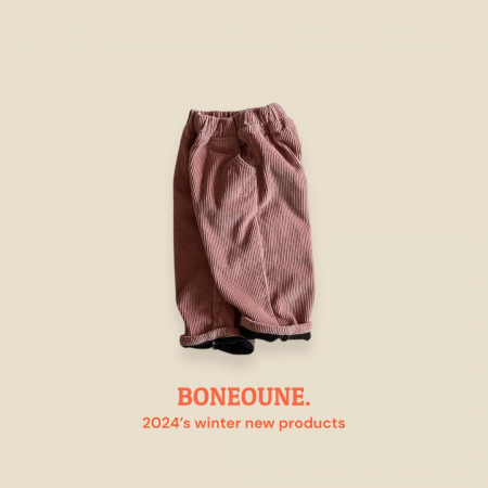 Pantaloni reiat RETRO PINK [5]