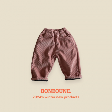Pantaloni reiat RETRO PINK [6]