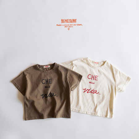 Tricou BELLA VITA COCOA [3]