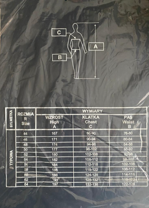 Jacheta de iarna Classic-vis cu elemente reflectorizante negru/galben [2]