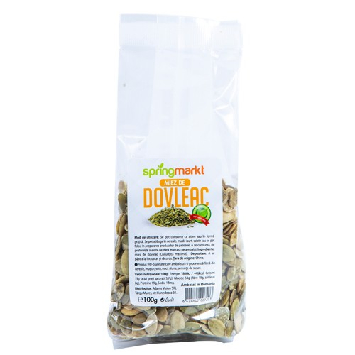 Miez de Dovleac 100gr [1]