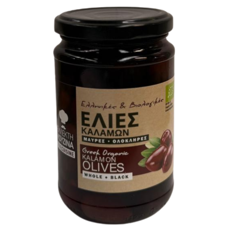 Superalimente (Superfoods) - Masline Kalamon negre, fara samburi 290gr, organic, Fine Cuisine