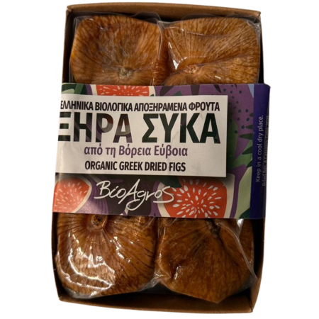 Superalimente (Superfoods) - Smochine uscate, organic, 250gr, Bioagros