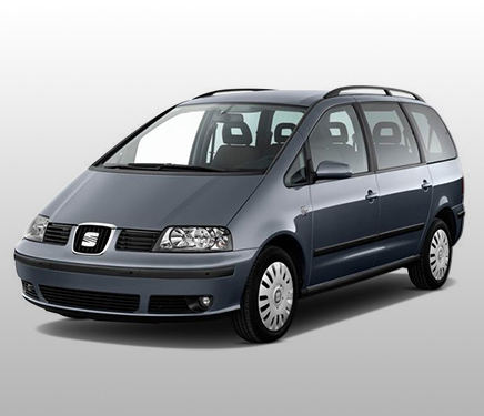 Alhambra (1996 - 2010)