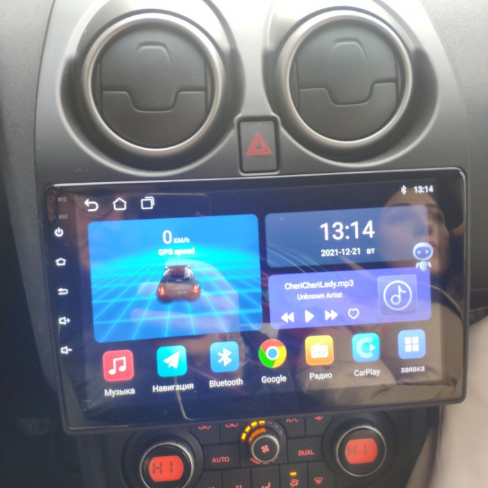 Navigatie Nissan Qashqai J10 ( 2006 - 2013 ) Android , 2 GB RAM si 32 GB ROM , Internet , 4G , Aplicatii , Waze , Wi Fi , Usb , Bluetooth [3]